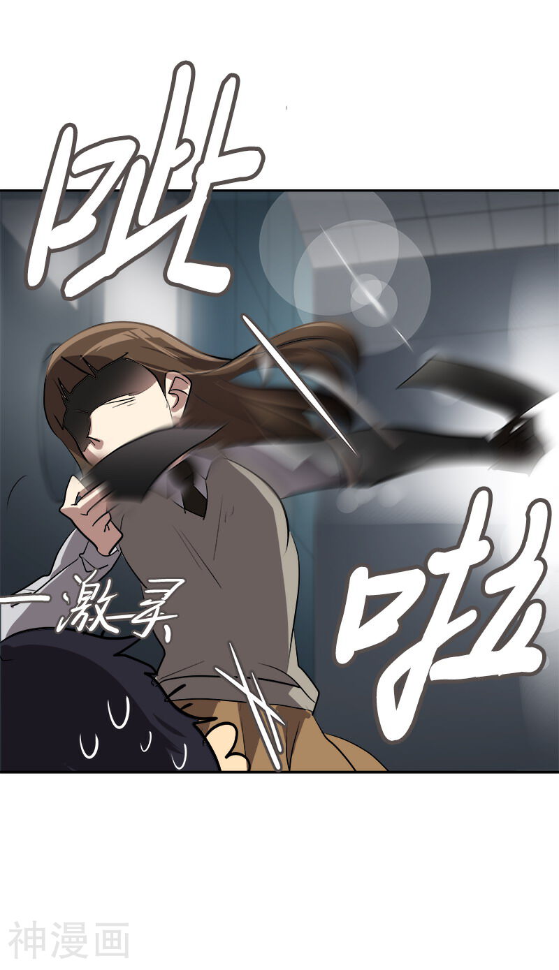 心有独钟韩漫全集-第37话 都快住手无删减无遮挡章节图片 